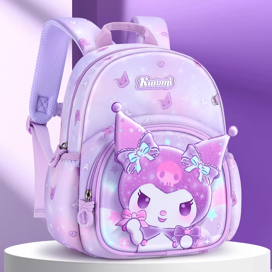 库洛米幼儿园书包女宝女孩儿童公主可爱小书包超轻便卡通双肩女生