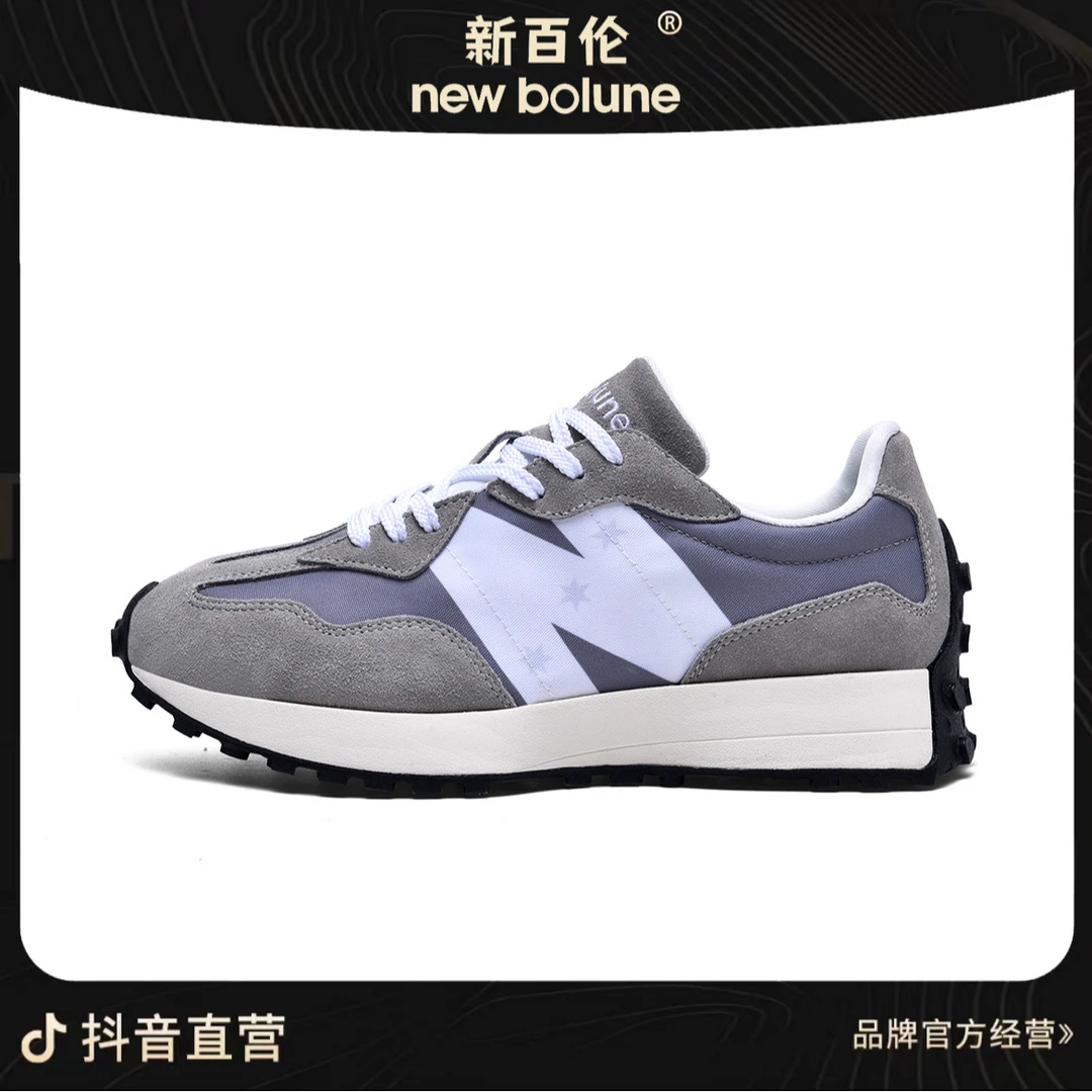 【香港新百伦】专柜327系列 全牛皮男女舒适复古情侣跑鞋运动休闲鞋