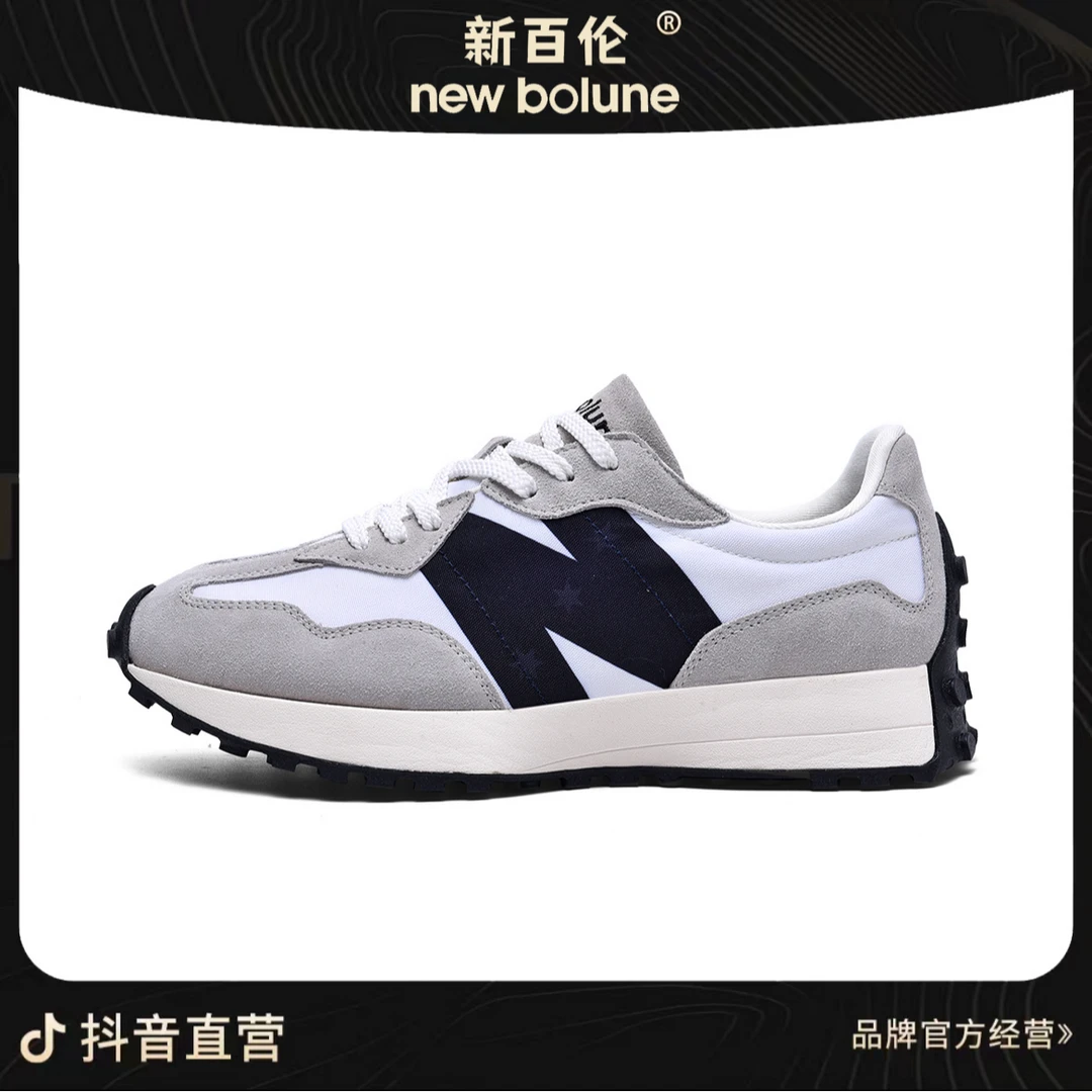 【香港新百伦327】全牛皮春季百搭复古百搭潮流时尚透气休闲鞋E