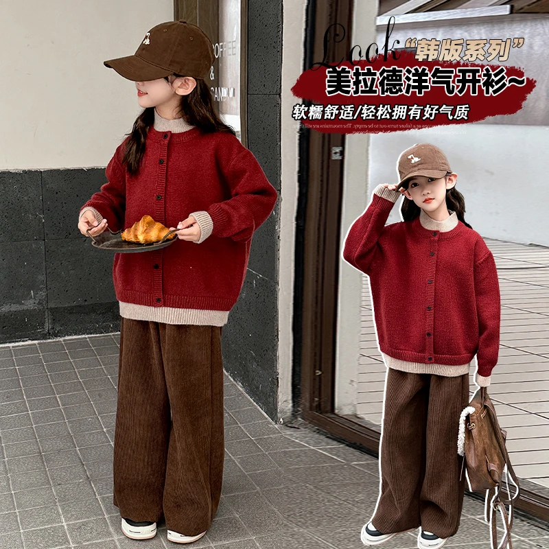 韩版女童拼色假两件毛衣洋气2024新款秋冬儿童时尚外搭开衫针织衫