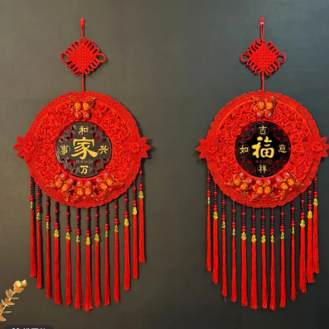 【超大号-太阳花】桃木挂件高档装饰家居挂件带收纳盒