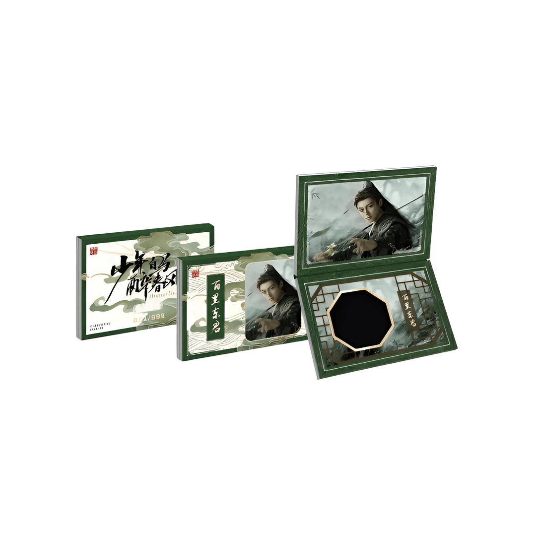 【推推2.0】Hitcard 少年白马醉春风 春风侠影官方收藏卡牌（代拆）