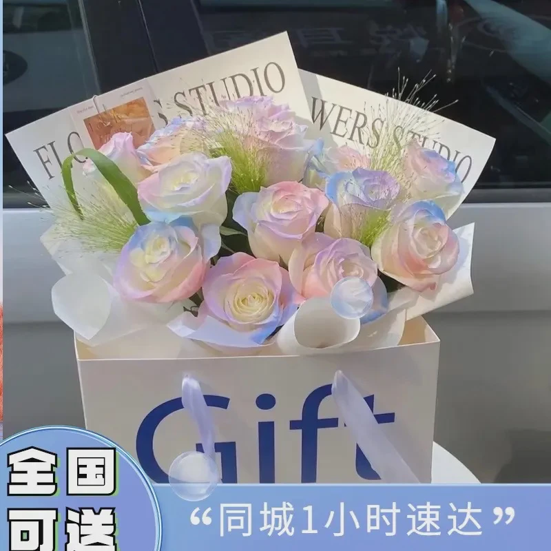 西域曼陀罗兰加洛斯真花鲜花全国同城配送女友团购鲜花小时达花店