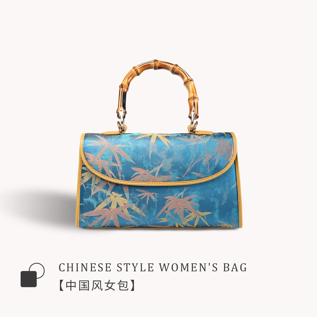 宋锦【蓝底竹叶枕头包】花位随机百搭民族风女士手提时尚女包011