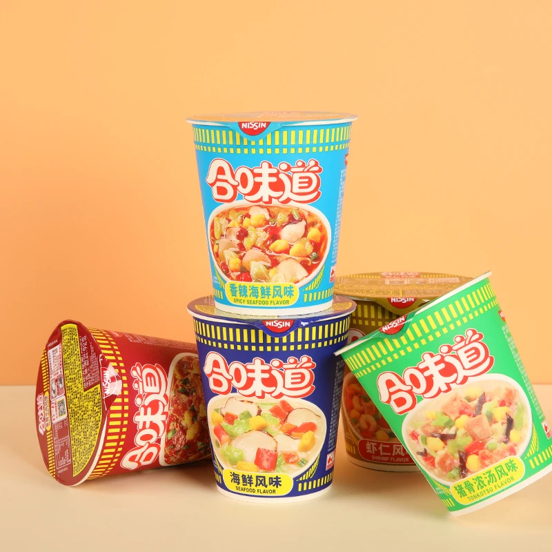 合味道麻辣牛肉面面泡面整海鲜面香辣方便面速食即食笋0g
