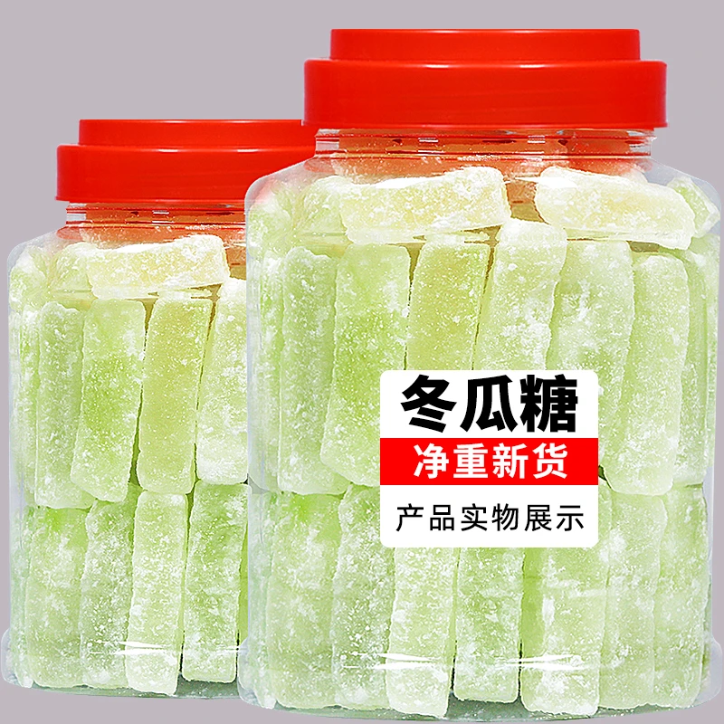 哟嗨呆新货冬瓜糖g老式冬瓜条糖东瓜糖砖商用怀旧零食蜜饯笋0g