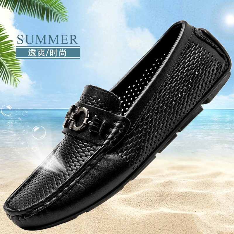 凯威克思夏季新款男士镂空透气豆豆鞋休闲皮鞋一脚蹬懒人鞋驾车鞋