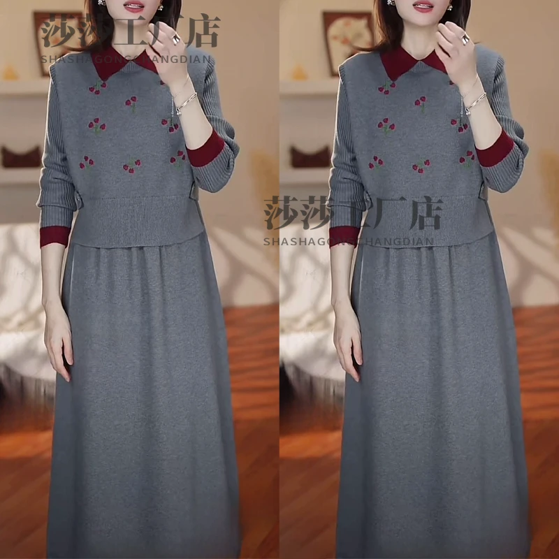 配大衣两件套针织连衣裙女2024秋冬新款毛衣长裙韩版减龄打底裙