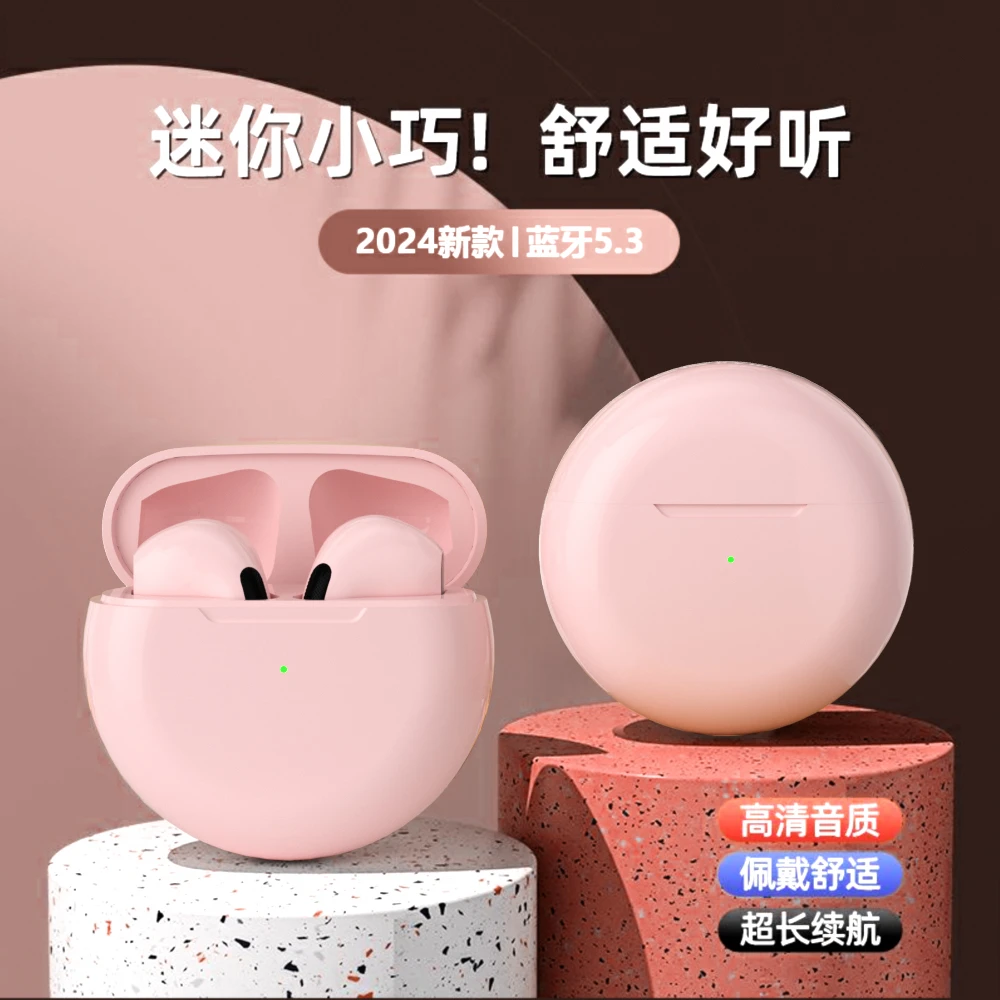 高音质双耳无线蓝牙耳机手机通用运动安卓苹果游戏听歌原装入耳式