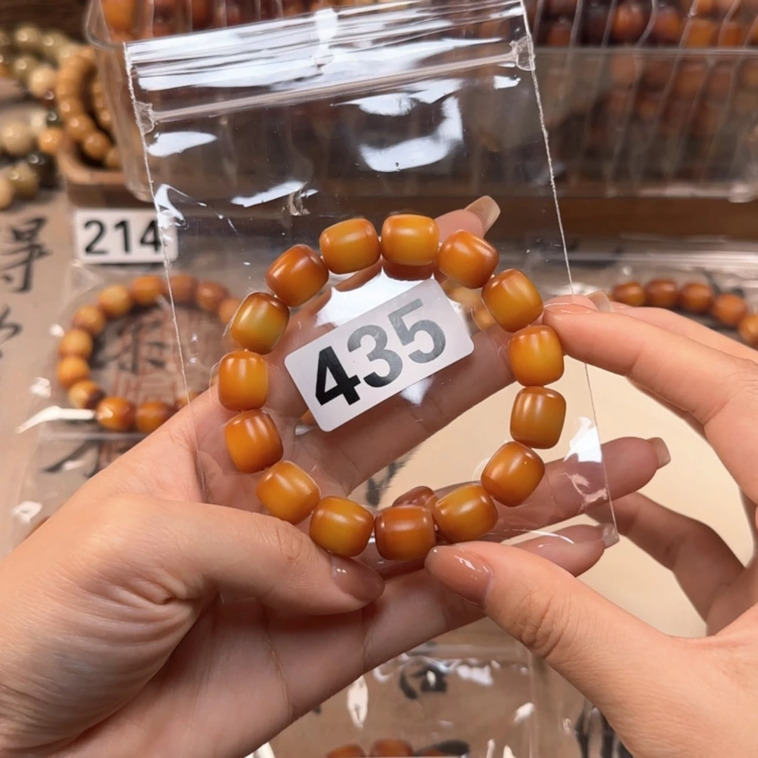 【闪购商品】白玉菩提手串猫****2435