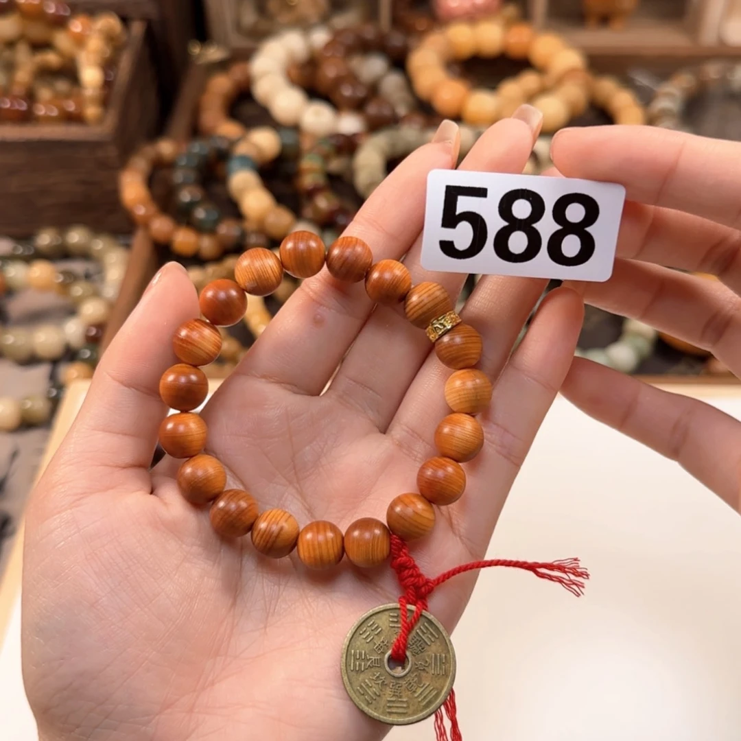 【闪购商品】白玉菩提手串崖柏10花钱单圈588