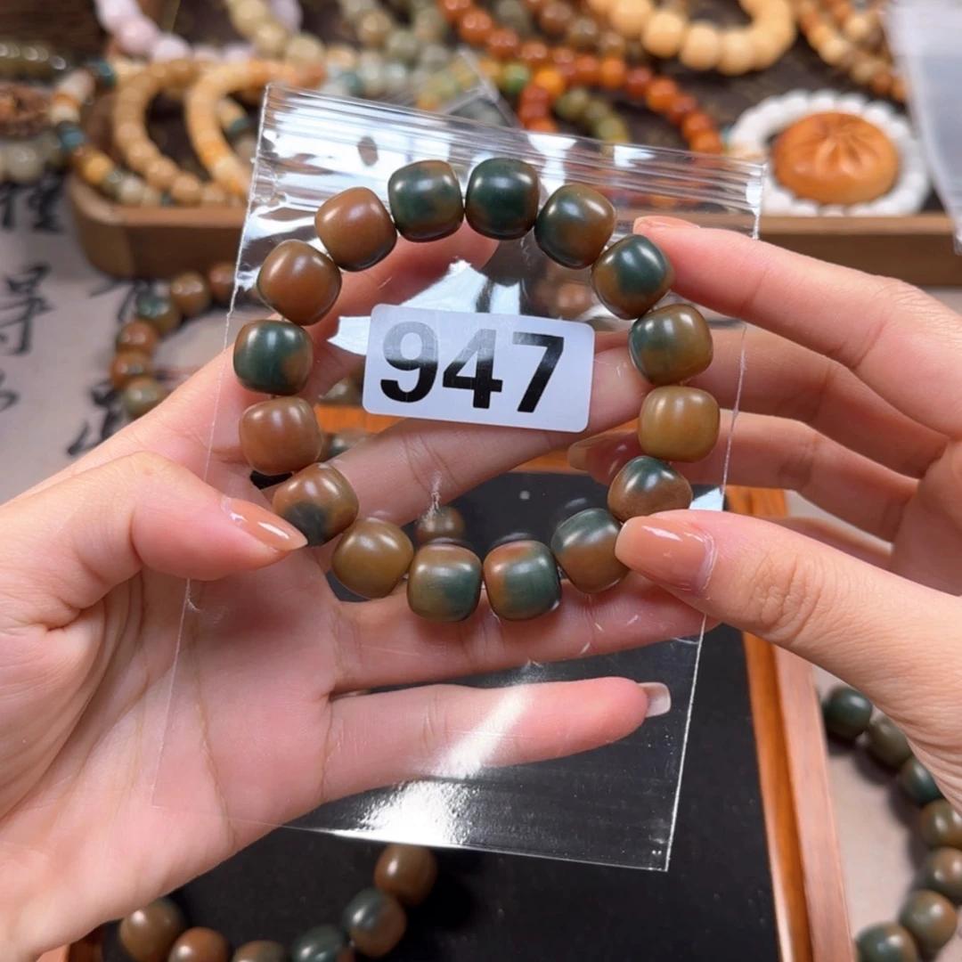 【闪购商品】白玉菩提手串三*947