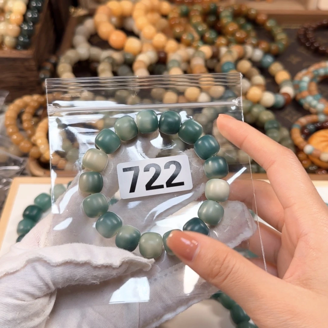 【闪购商品】白玉菩提手串_*_722