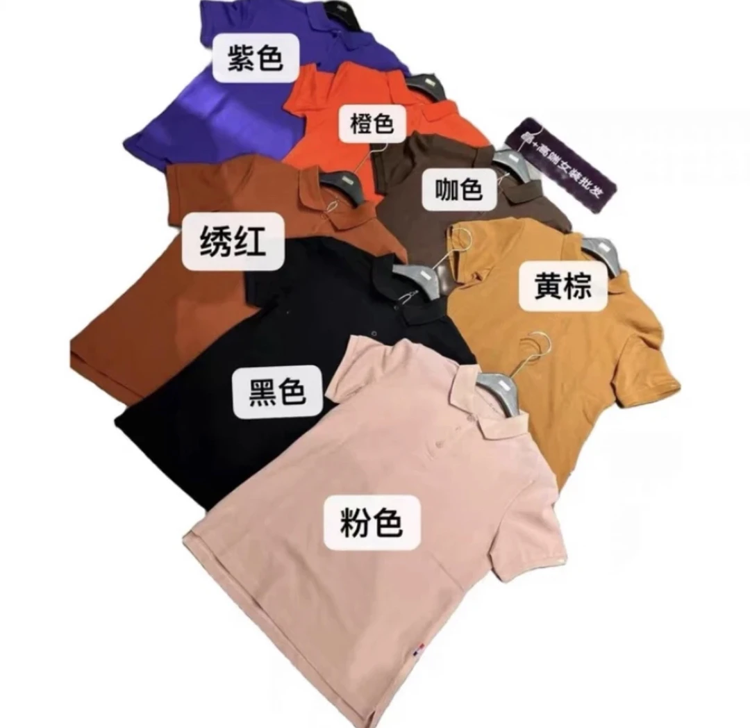 多色上衣百搭显瘦洋气Polo衫