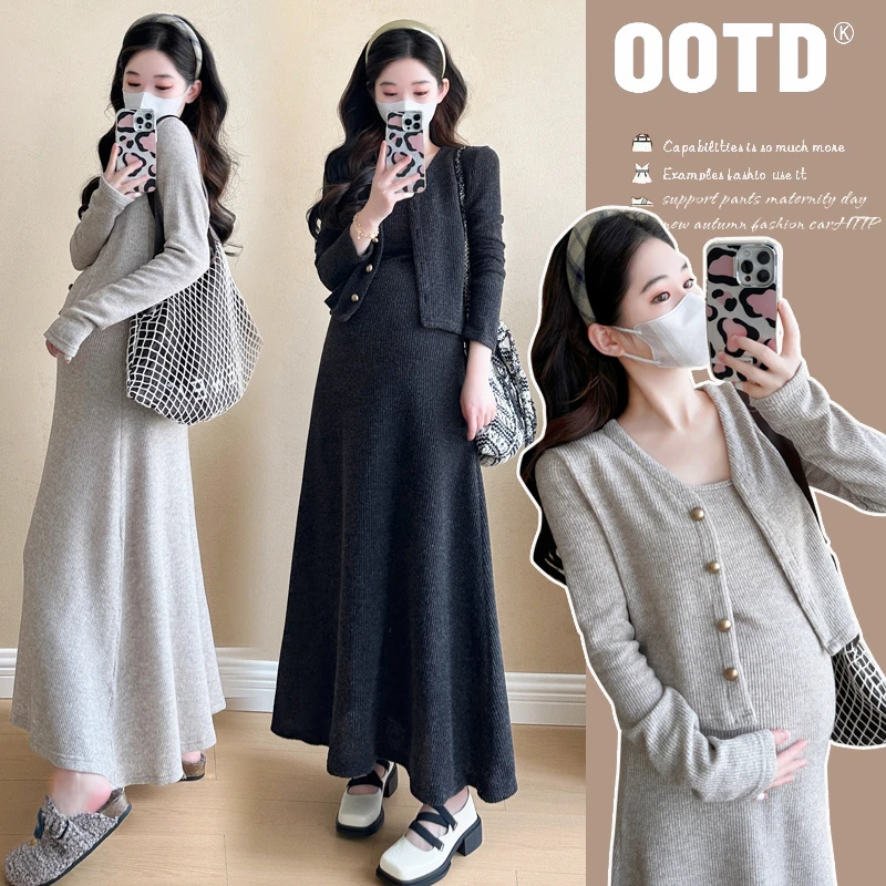 孕妇装连衣裙秋季新款韩版时尚针织开衫外套气质背心裙毛衣套装