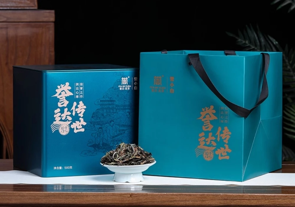 临时 福鼎白茶誉达 寿眉 传世 2019年老白茶 500g
