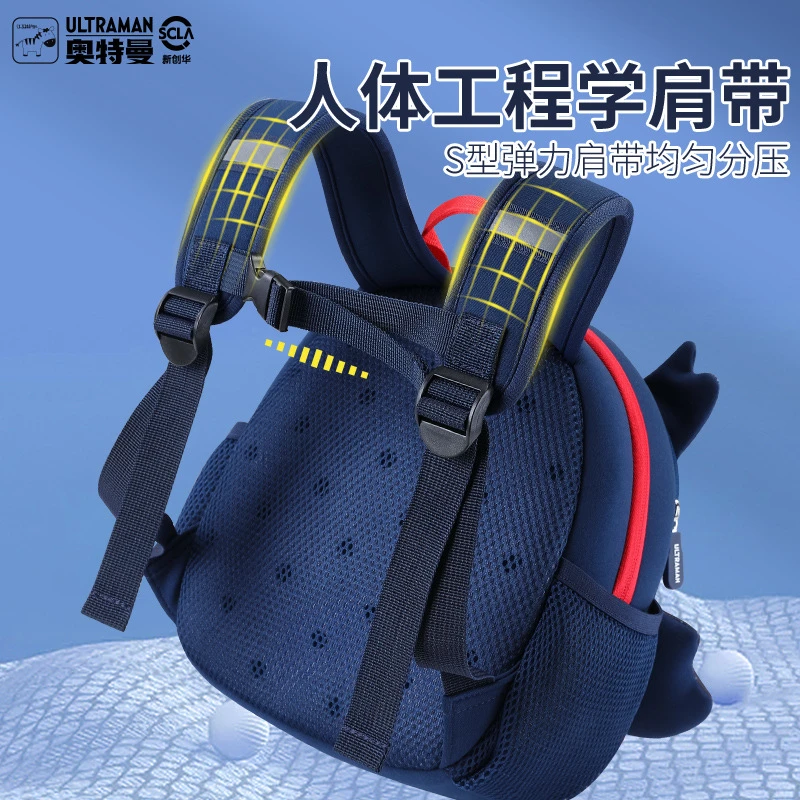 奥特曼书包男童幼儿园宝宝小学生奥特曼书包幼儿园赛罗奥特曼书包