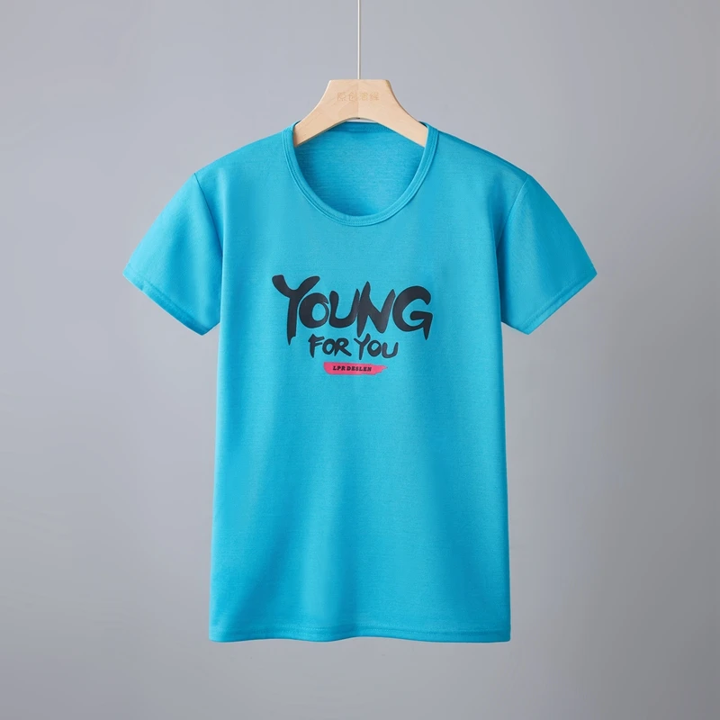 宽松速干休闲衫男士夏季时尚半袖户外运动t恤圆领高街植绒印花