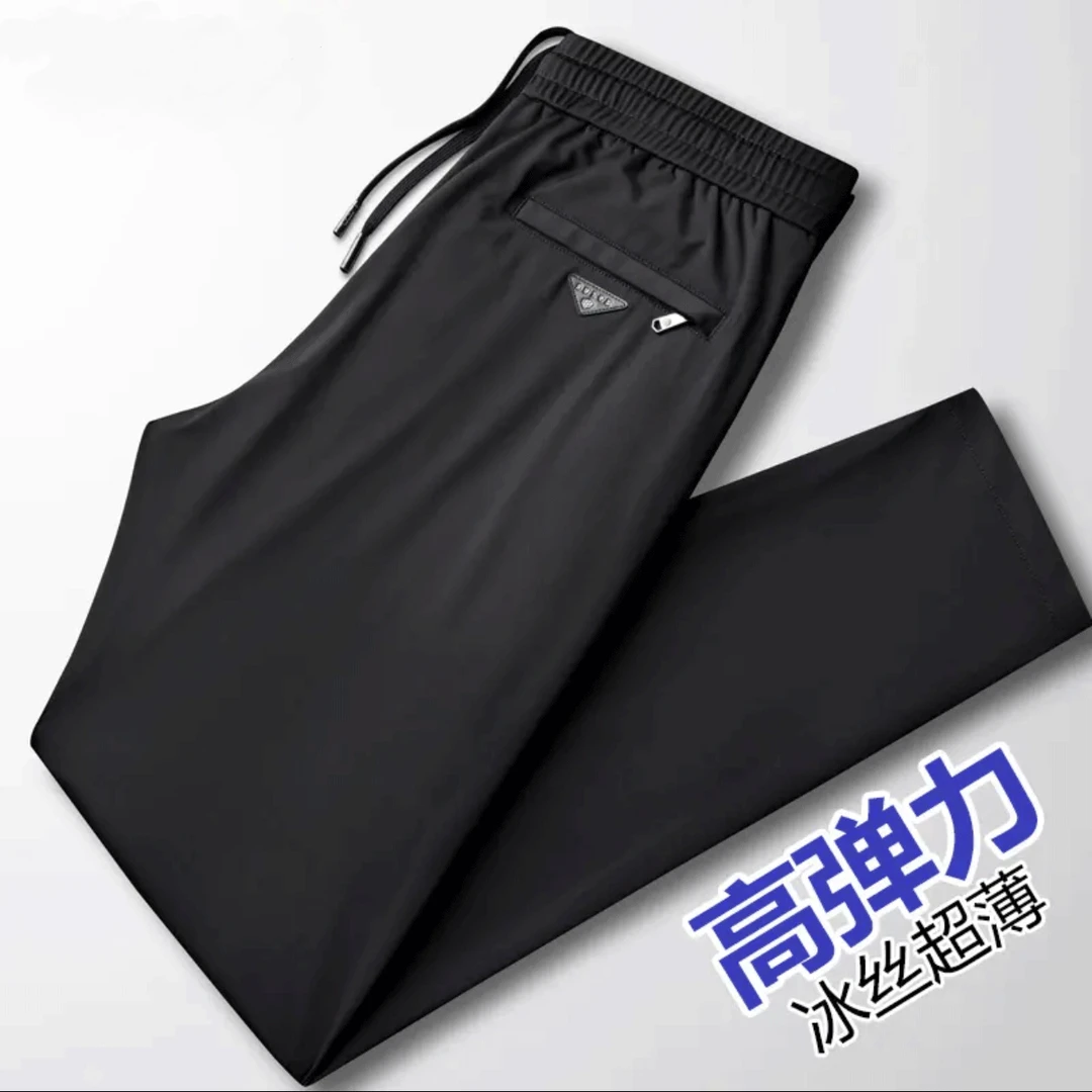 夏季新款2024高弹力男士薄款休闲裤松紧腰直筒宽松冰丝长裤