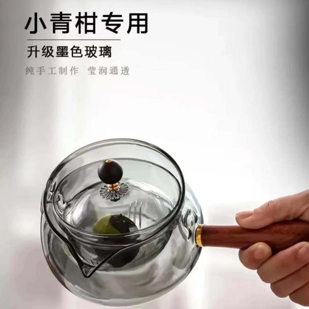 高硼硅加厚灰透黑逍遥壶泡茶分茶可明火加热耐热创意手工茶壶茶具