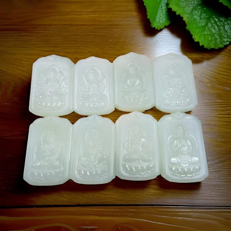 dz138和田玉八大守护神吊坠（拍一发一多样性发货颜色微差） 精雕