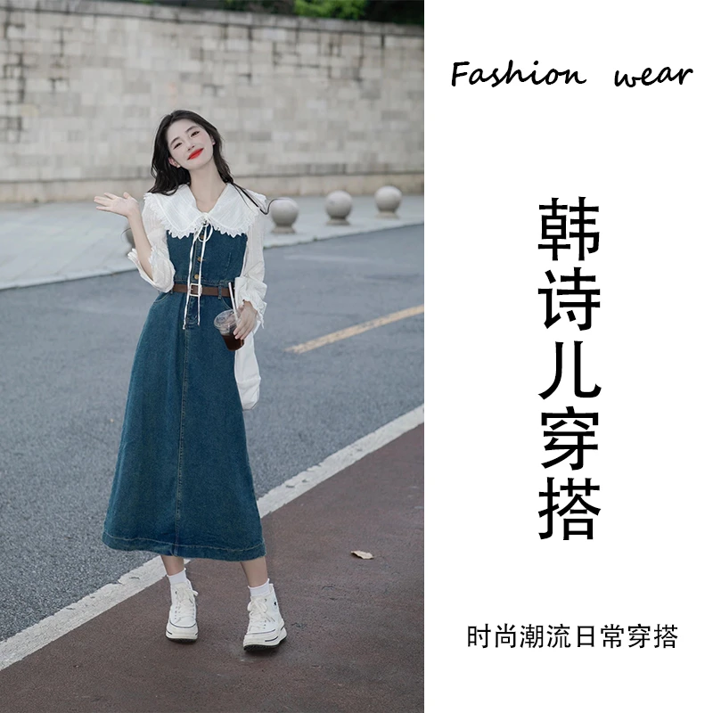 时尚新款学院风一整套穿搭女甜美超仙气质高级设计感显瘦两件套装