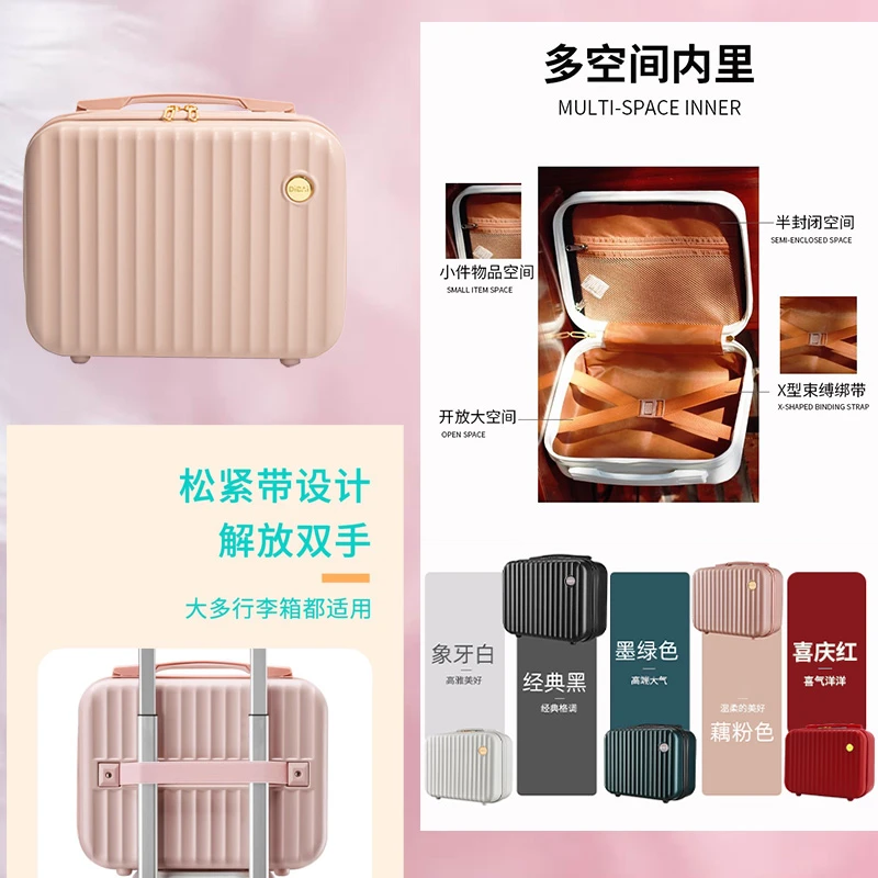 帝柏高雅手提化妆行李箱多功能大容量时尚女包收纳箱墨绿色8861BT