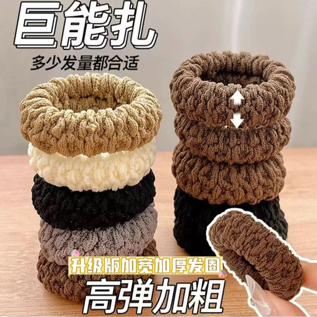 非金属布艺发饰 韩系加宽加粗头绳无痕扎高马尾丸子头蝴蝶结发绳