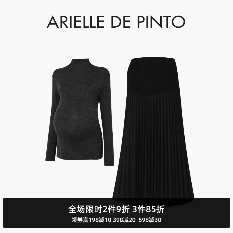 法国ARIELLE DE PINTO孕妇套装秋冬款针织打底衫托腹半身裙两件套