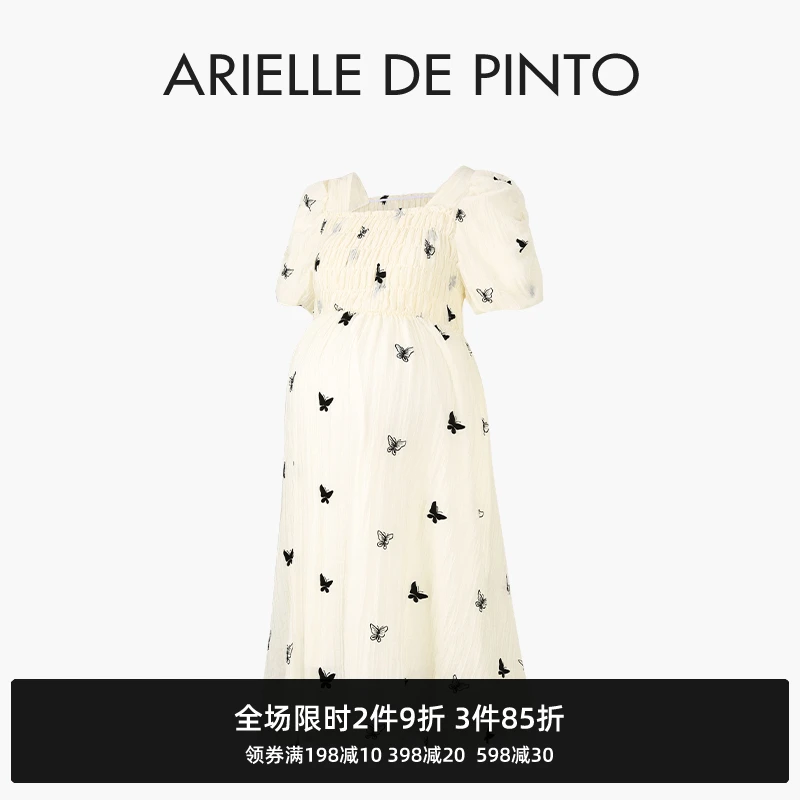 法国 ARIELLE DE PINTO孕妇装秋季显瘦宽松中长款孕妇连衣裙孕妇