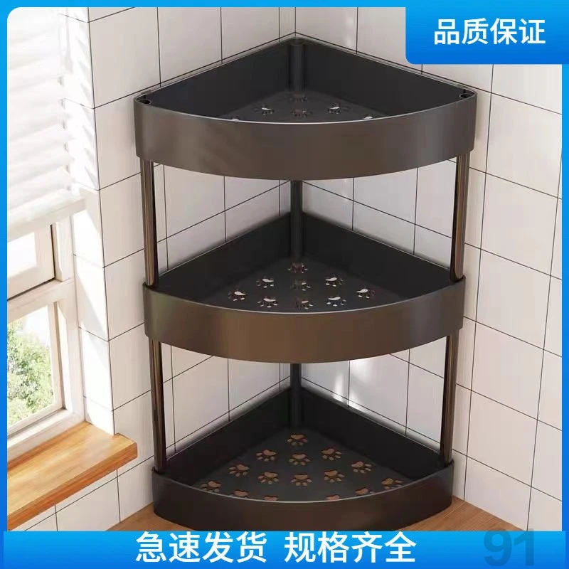 厨房台面转角置物架免打孔半圆墙角三角架子酱油醋调料瓶收纳架子