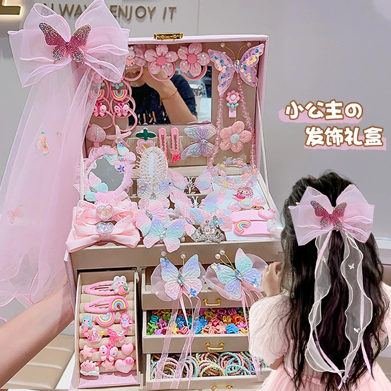 女孩发饰礼盒套装宝宝发夹可爱小公主首饰盒生日头饰生日礼物公主