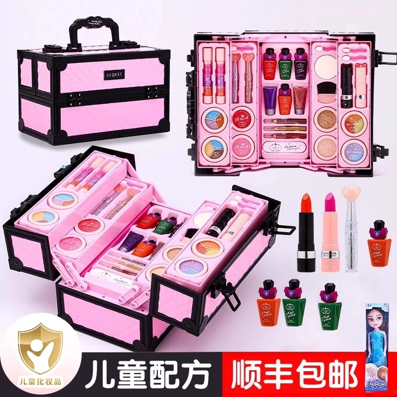 杜莉莎儿童化妆品组合套装女孩舞台妆彩妆盒女孩玩具生日礼物玩具