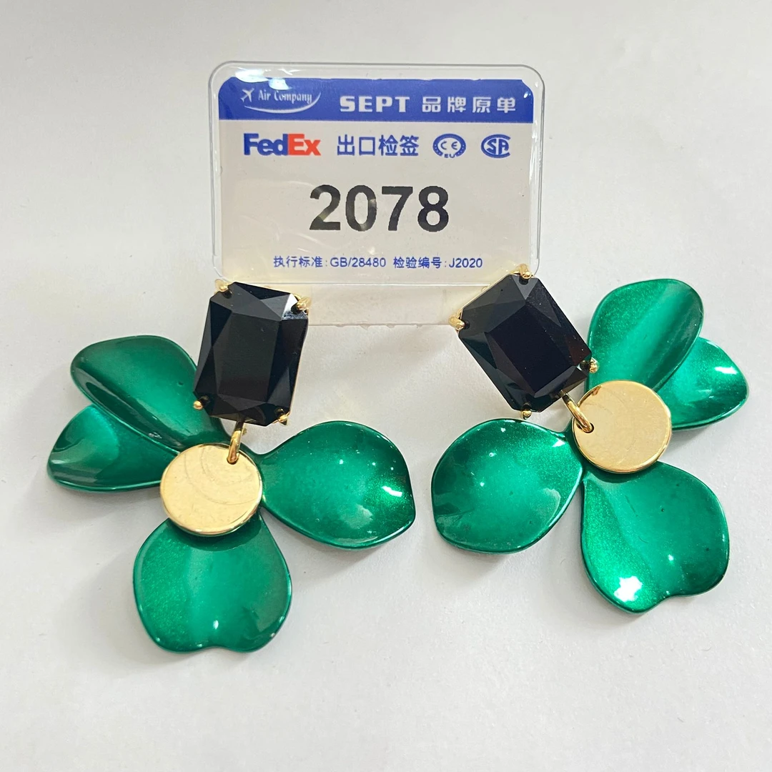 铜合金耳饰 《货号2078》复古时尚绿色耳环