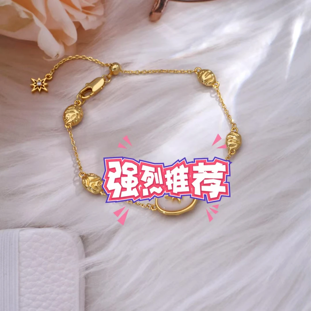 铜合金合成锆石手链 《货号7876》法式轻奢八芒星手链气质复古女王