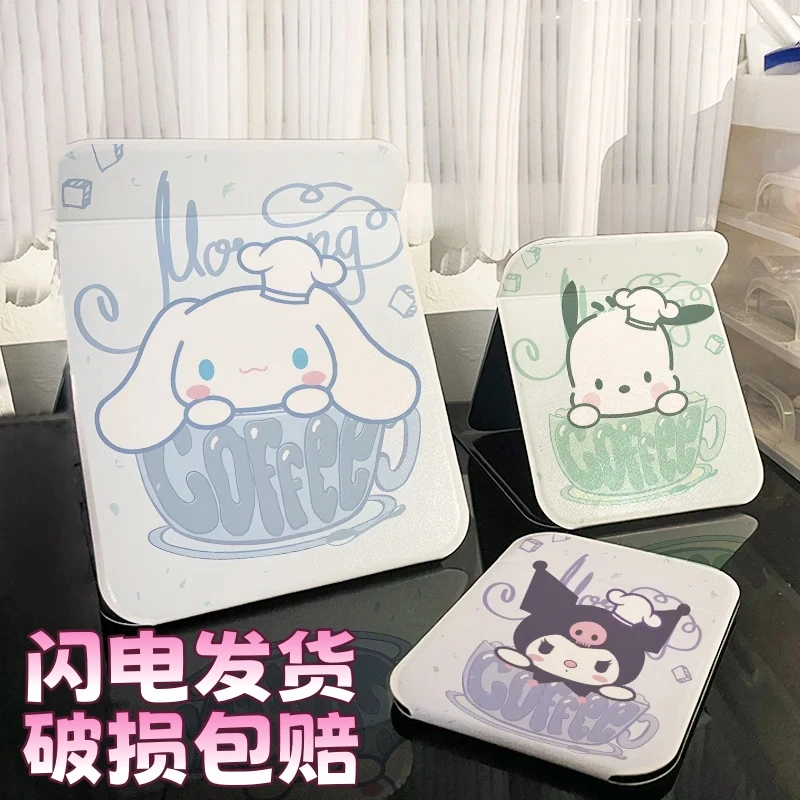 镜子三丽鸥库洛米便携式折叠化妆镜学生宿舍桌面梳妆镜随身小镜子