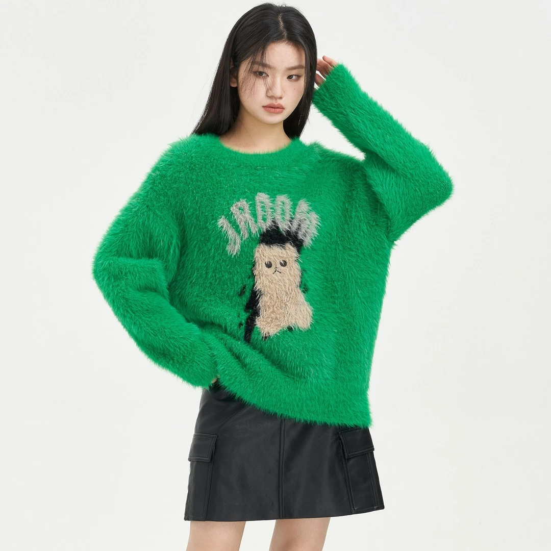 jessyline秋季新款杰茜莱绒感绿色针织衫套头毛衣女秋冬学院