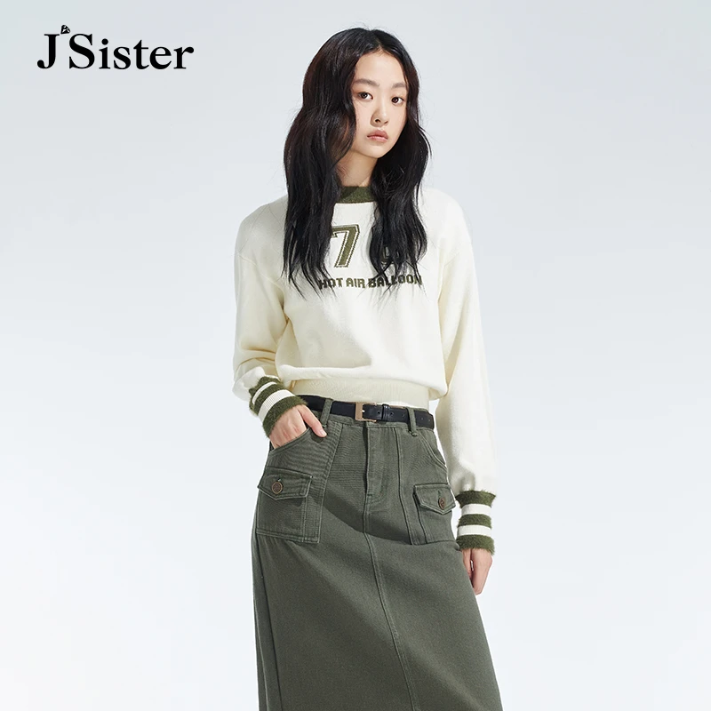 jsister 秋装新款 JS女装时尚米黄别致数字针织衫 S342204059