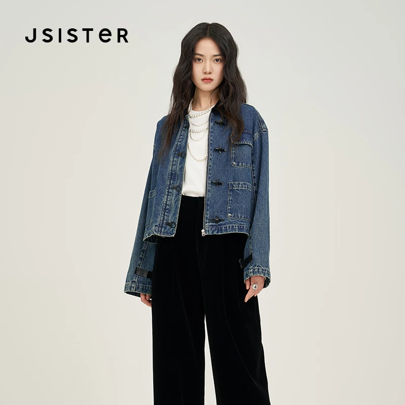 jsister 2025秋季新款 JS女装工装牛仔夹克短外套 S433107126