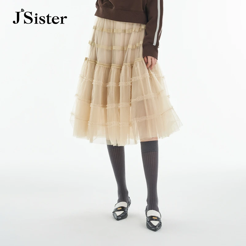 jsister JS女装时尚浅咖网纱蛋糕裙秋季新款