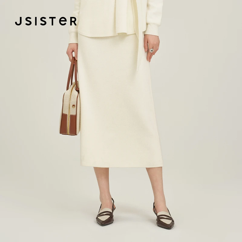 jsister 2025早春新款 JS女装时尚米色针织直筒裙 S434212248