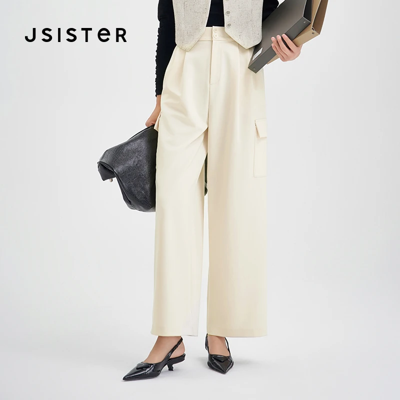 jsister 夏装新款 JS女装时尚双色直筒西装裤 S411110018