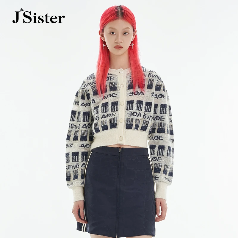 jsister秋季新款JS女装复古几何灰兰针织衫 S334104220