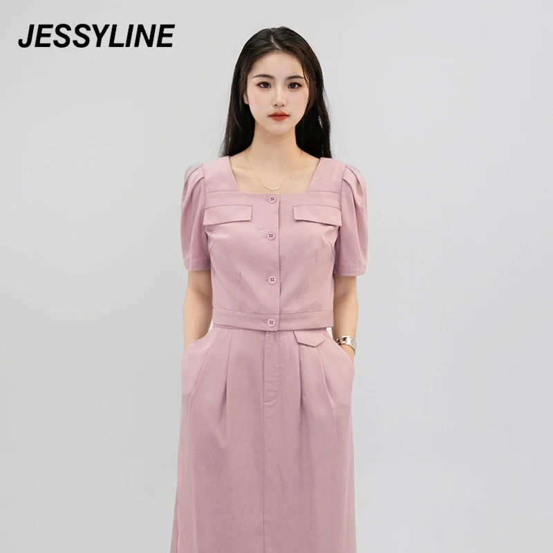 杰茜莱时尚短款方领短袖衬衣女优雅衬衫 jessyline