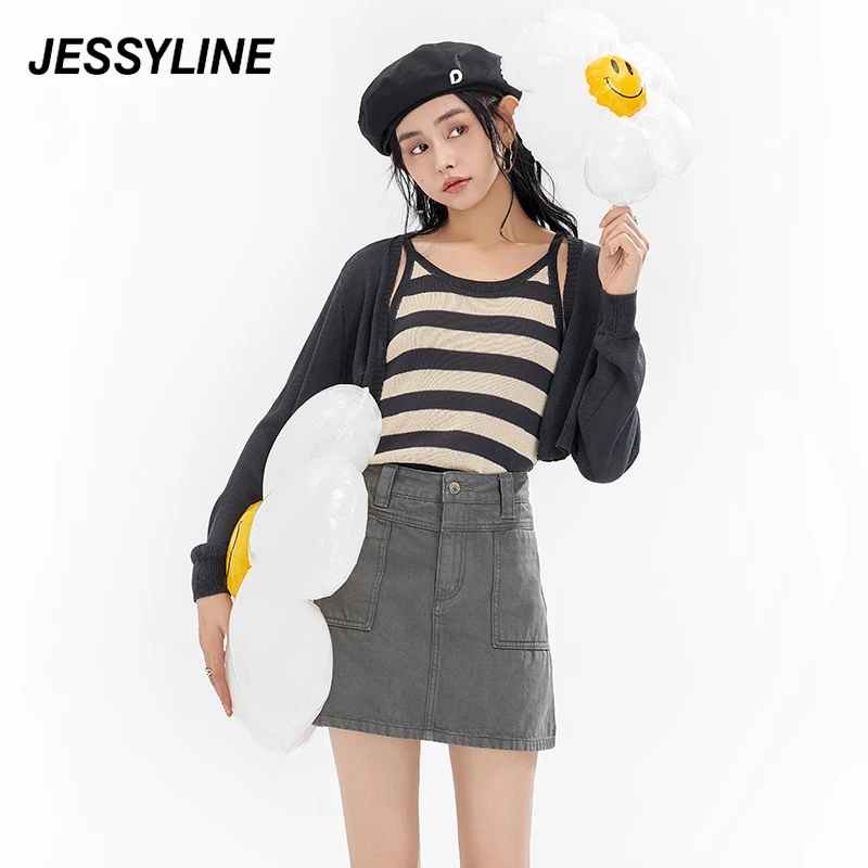 jessyline 春夏新款 杰茜莱针织条纹背心开衫套装女百搭显瘦上衣