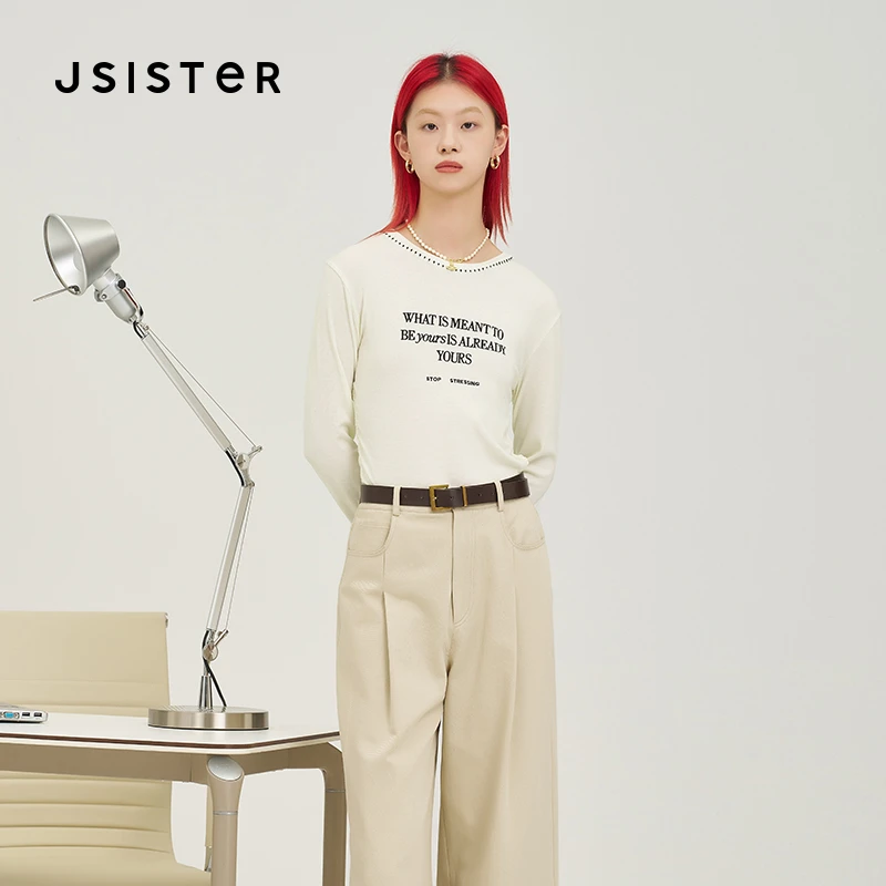 jsister 2025秋季新款 JS女装撞色字母针织打底衫 S432104065