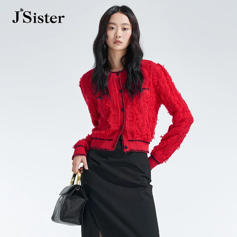 jsister 秋装新款 JS女装时尚红色流苏流行针织衫 S345104421