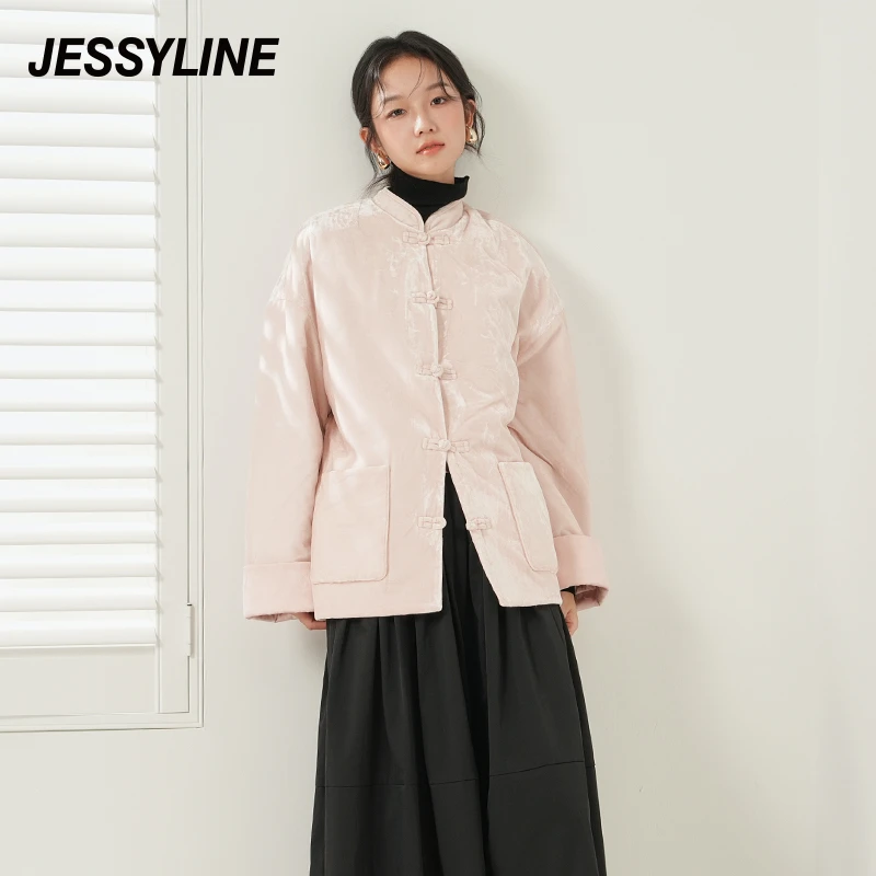 jessyline杰茜莱冬季新款粉色双面穿设计感新中式棉衣服外套