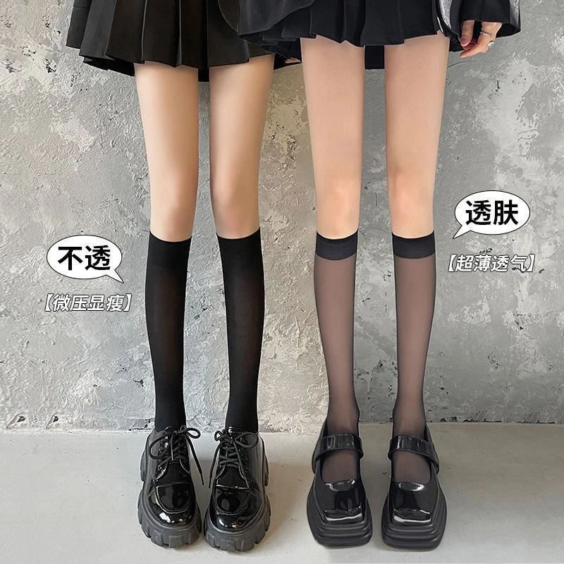 学院风丝袜过膝袜高筒jk长筒袜夏季袜子女薄款袜春秋黑色小腿丝袜