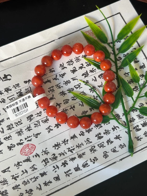 南红手串10mm/YA10031/多样性发其一
